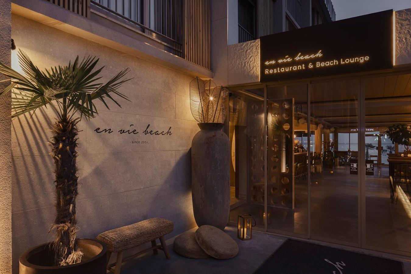Hotel En Vie Boutique - Adults Only 3*